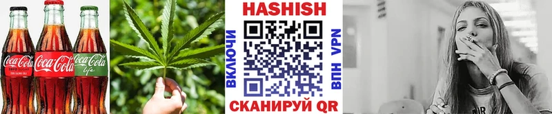 Canna-Cookies марихуана  закладка  Галич 