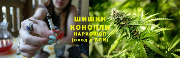 синтетический гашиш Абдулино