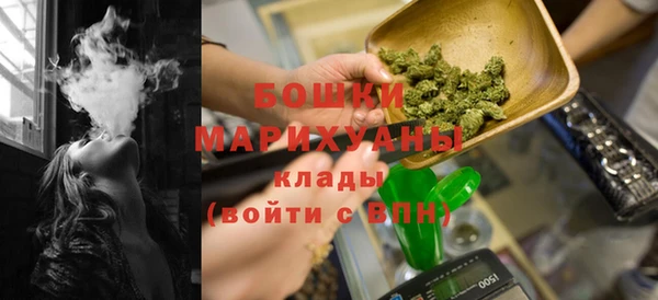экстази Сафоново