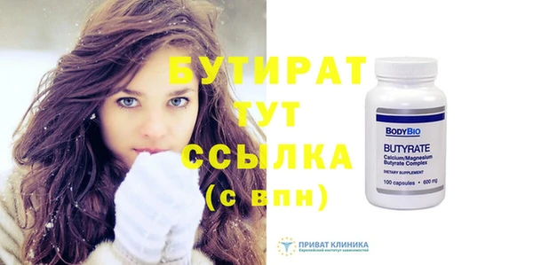 кокаин колумбия Сатка