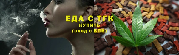 кокаин колумбия Сатка