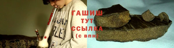 кокаин колумбия Сатка