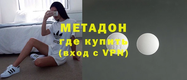 2c-b Абаза