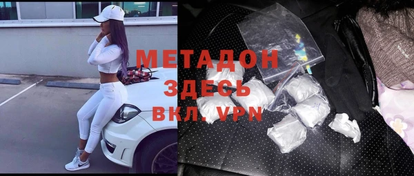 кокаин колумбия Сатка