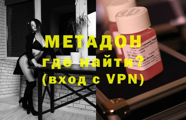 2c-b Абаза