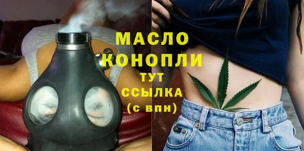 кокаин Саяногорск