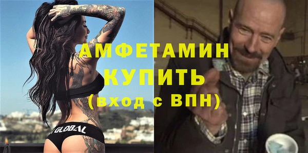 кокаин колумбия Сатка