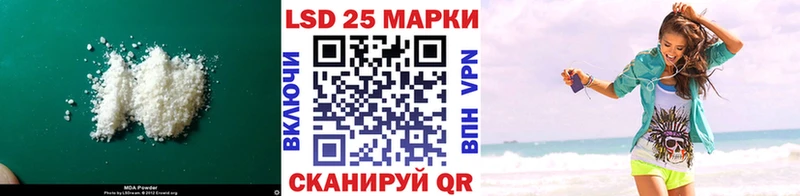 ЛСД экстази ecstasy  мега tor  Галич  купить наркотик 