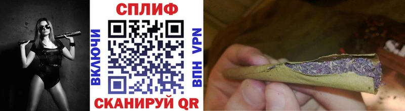 Каннабис White Widow  Галич 